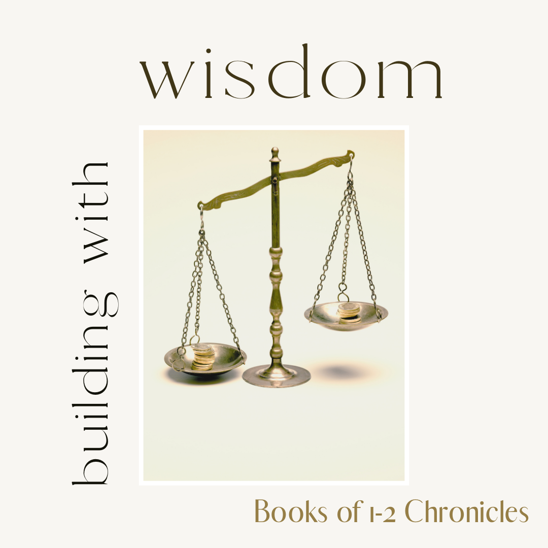 Solomon: Building with Wisdom